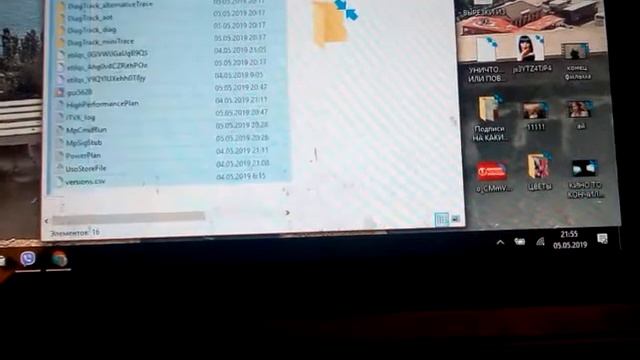 Я вот так лесу свои ноутбуки смотреть онлайн