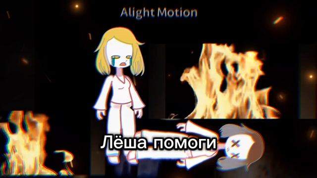 жесть смотреть онлайн