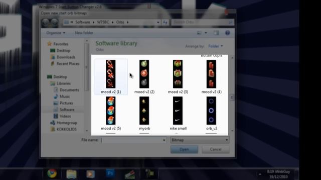 Windows 7 Christmas Orb! смотреть онлайн