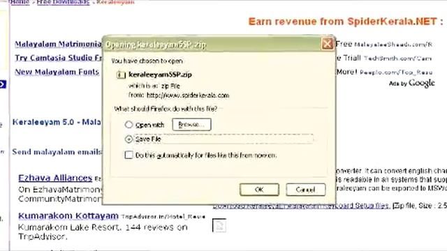BOOLOKAM ONLINE VIDEO CAST - HOW TO WRITE A MALAYALAM BLOG смотреть онлайн