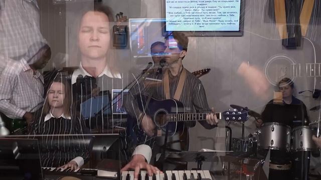 Моя любовь к Тебе - Егор & Наталия Лансере / My Love Unto You - Yegor & Natalia Lansere