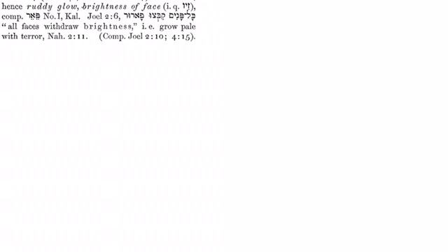 Democide … indeed is Biblical Prophecy смотреть онлайн