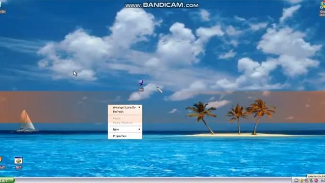 ico.exe agean смотреть онлайн