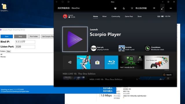 001. How To Streaming video to XBOX using Scorpio Media Server in Windows PC смотреть онлайн
