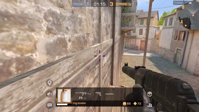 Standoff2 смотреть онлайн