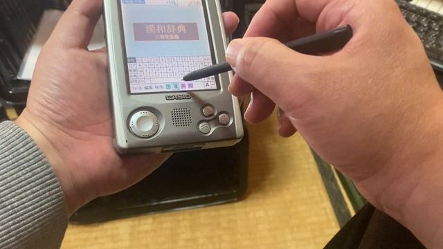 懐かしの Windows CE смотреть онлайн