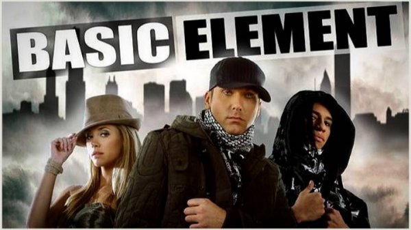 Basic Element - Супер Мегамикс (Евродэнс 90-х Диско Микс) Новая Версия