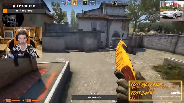 Orange's, Anime и Hellracer ПЫТАЮТСЯ ЗАТАЩИТЬ КАТКУ В CS:GO смотреть онлайн