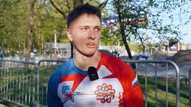 INVOKE X PUMPJAM | Санкт-Петербург 2024