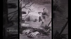 Иччилээх кэпсээн #3 Өлөн баран тиллибит | Абааьылаах | Дэриэбинэ | Итэ5эл | Тыа сирэ | Якутия | Саха