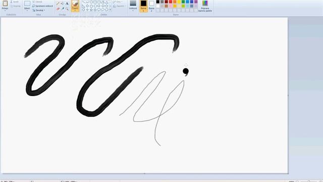 How to use Microsoft Paint Windows 7 смотреть онлайн