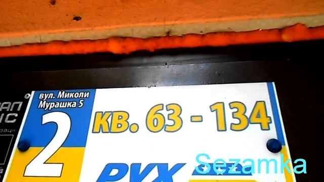 Дом № 5 Мурашко Николая ул Шевченковский район Улицы Киева смотреть онлайн