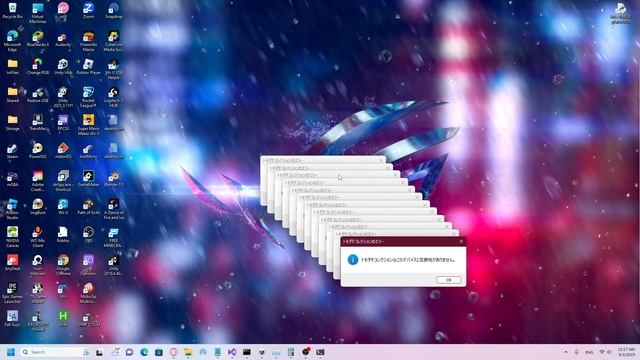 Windows 11 Crazy Error Preview смотреть онлайн