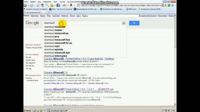 [33 Subs Special] Destroying Windows XP with Viruses Trash :) смотреть онлайн