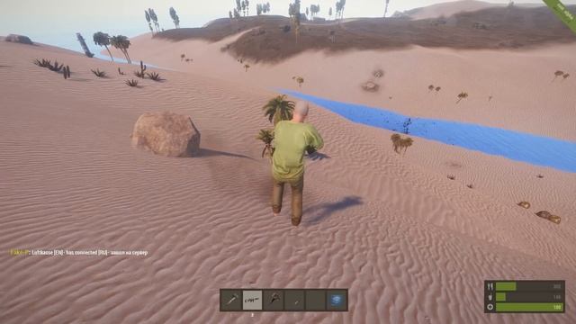 Rust Experimental - Добрые Рейдеры Сервера #7 смотреть онлайн