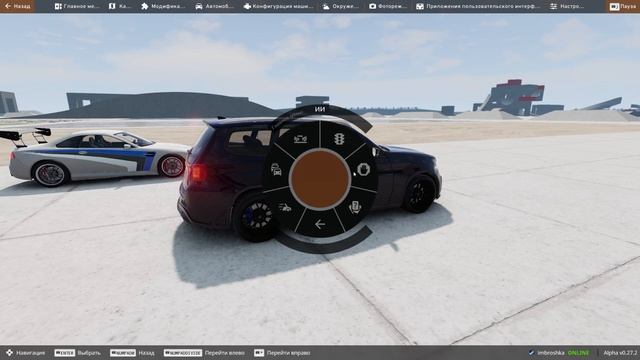 BeamNG.drive: Это вообще игра? | Лучшая игра в своём жанре смотреть онлайн