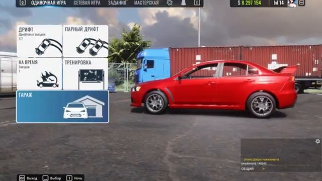 CarX Drift Racing Online - Gameplay | Walkthrough #6 (PC) смотреть онлайн