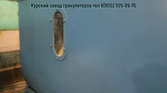 Смеситель кормов горизонтальный смотреть онлайн