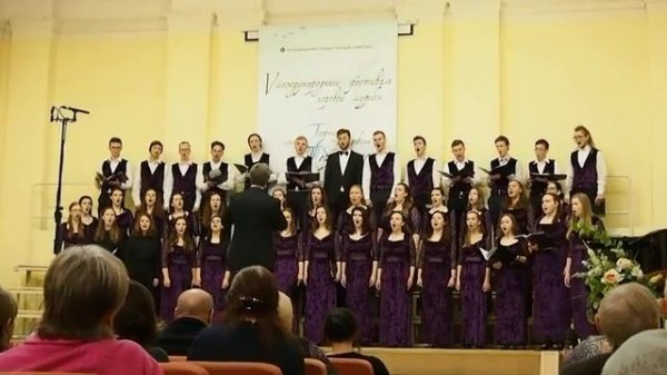 "Engel", из реперт. "Rammstein", молодежный хор "Полигимния" политех. университета (Спб)