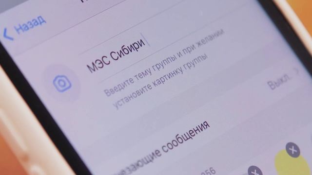 Поздравление с Днем энергетика смотреть онлайн