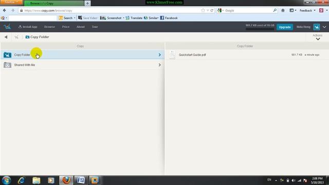 Free Store Data on Server Cloud Copy) смотреть онлайн