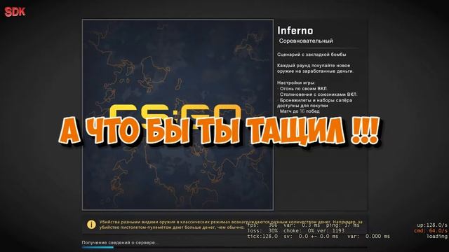 Counter-Strike: Global Offensive | Нарезка к праздничному столу