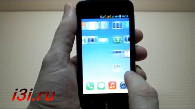 Explay Atom привращение в iPhone смотреть онлайн