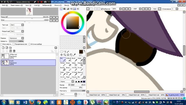 Рисую свою ОС на базе в Paint Tool Sai смотреть онлайн