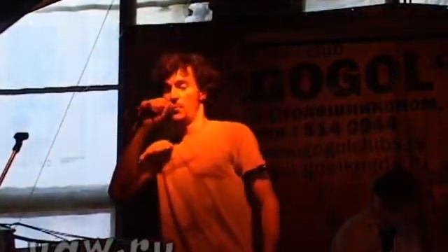 Maestro A-Sid & МСК Live @ Gogol' 08.07.10 смотреть онлайн