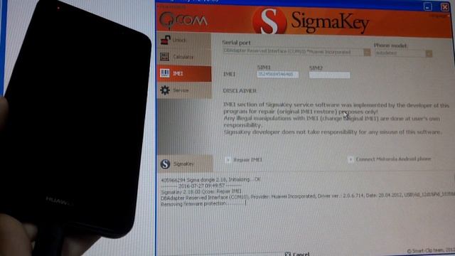 Repair IMEI for Huawei QCOM models with Sigmakey смотреть онлайн