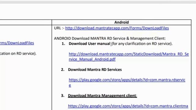 how to make life certificate online for pensioners |Jeevan Pramaan / смотреть онлайн