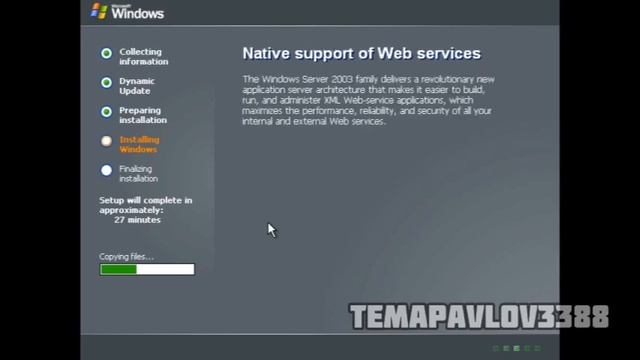 Установка Windows Server 2003 на VMware смотреть онлайн