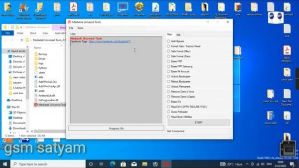 MediaTek Universal Tool V2 Free Download (Working 100%)