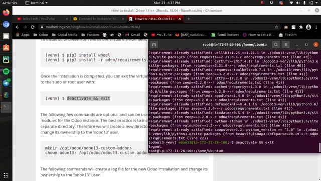 How To Install Odoo 13 on Ubuntu 18.04 Server | AWS смотреть онлайн