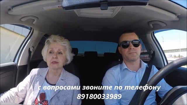 Как я покупала квартиру в Сочи смотреть онлайн