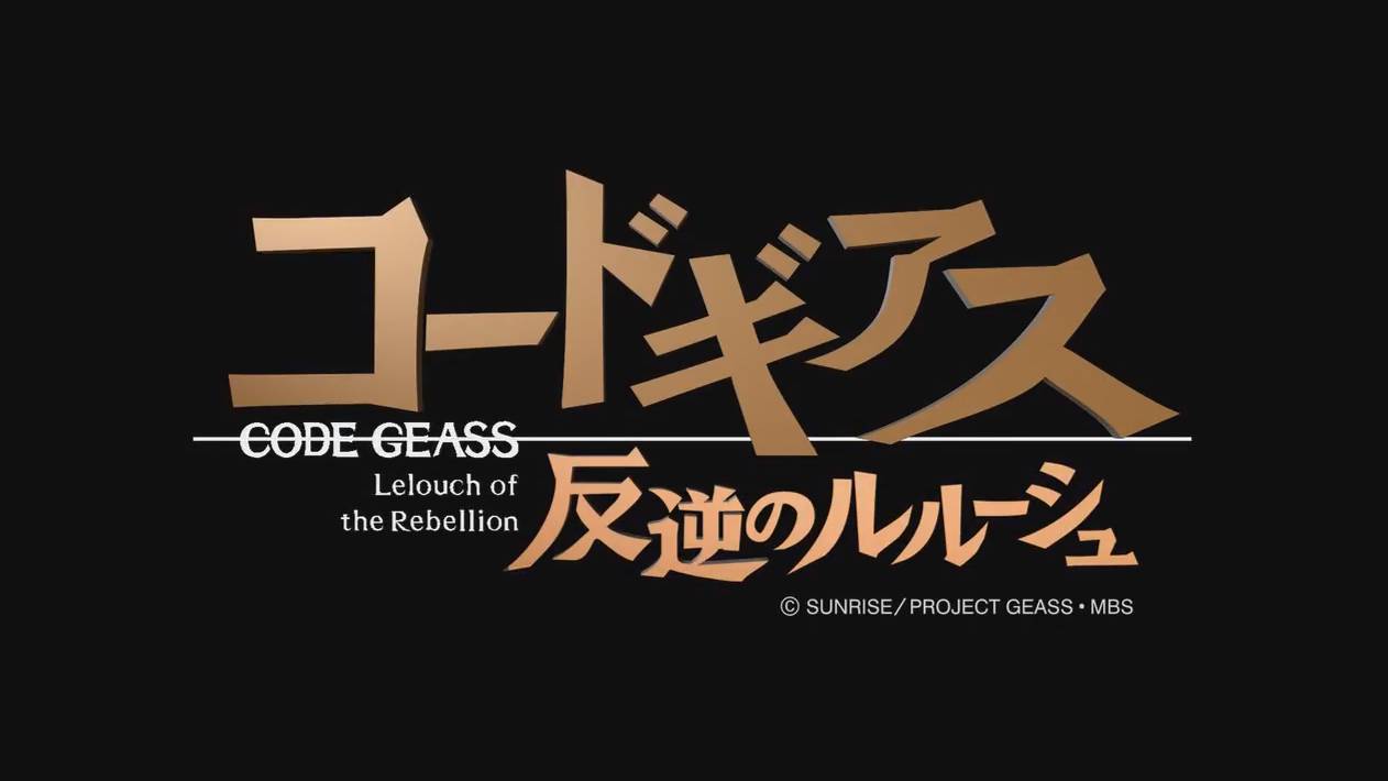 Код Гиас - Опенинг 1| Code Geass Opening 1 | COLORS by FLOW смотреть онлайн