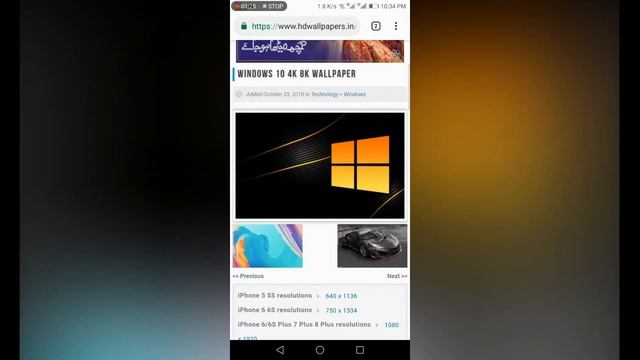 How To Download 4K 6K 8K Wallpapers In Android !!!!! смотреть онлайн