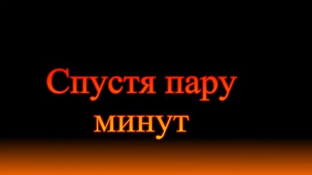 Ламборгини