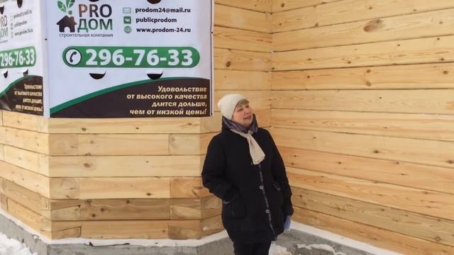 Отзыв Флора Мисюля смотреть онлайн