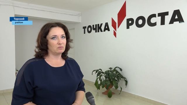 НОВОСТИ 1 КБР УТРО 26 09 2022 смотреть онлайн