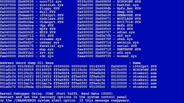 Hidden Windows Vista Beta Shutdown Sound! смотреть онлайн