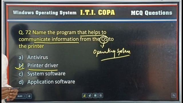 ITI Copa Question and Answer 🔥iti copa paper 2023🔥Window Operating System🔥वीडियो पुरा देखे смотреть онлайн