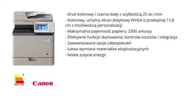 Canon imageRUNNER ADVANCE C250i (drukarka/kopiarka Canon iRAC250i) смотреть онлайн