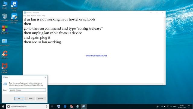 How to solve lan problem in college hostel смотреть онлайн