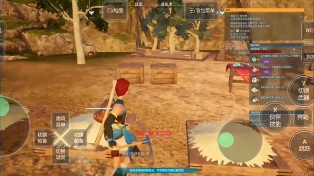 FINALLY PALWORLD PLAY IN MOBILE || HOW TO PLAY PALWORLD IN MOBILE || HINDI ||PART 1 смотреть онлайн