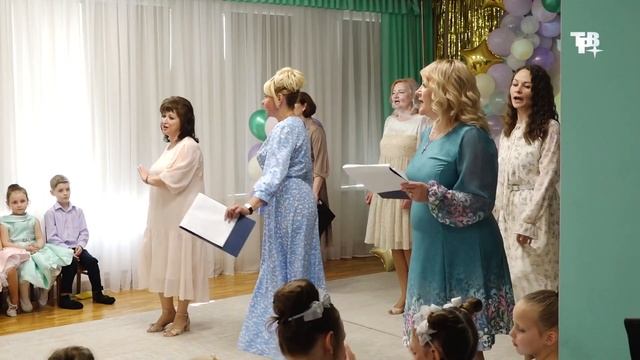 Прощание с детским садом смотреть онлайн