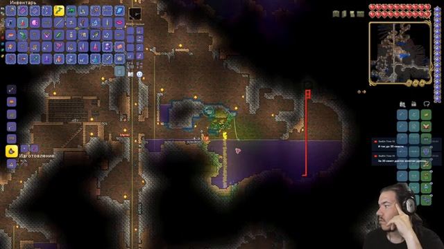 КОРОЛЕВА СЛИЗНЕЙ - НОВИЧОК В ТЕРРАРИИ ▶ Terraria #17 смотреть онлайн
