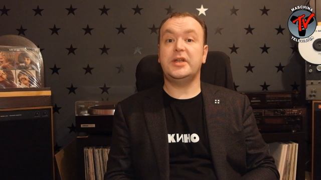 Кино "Черный альбом": как это было сделано смотреть онлайн