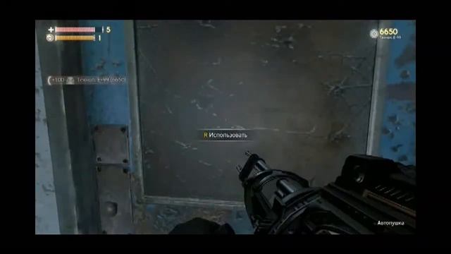 Singularity gameplay смотреть онлайн