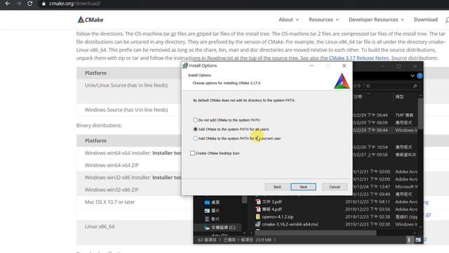 win10安裝cmake gui軟體 смотреть онлайн